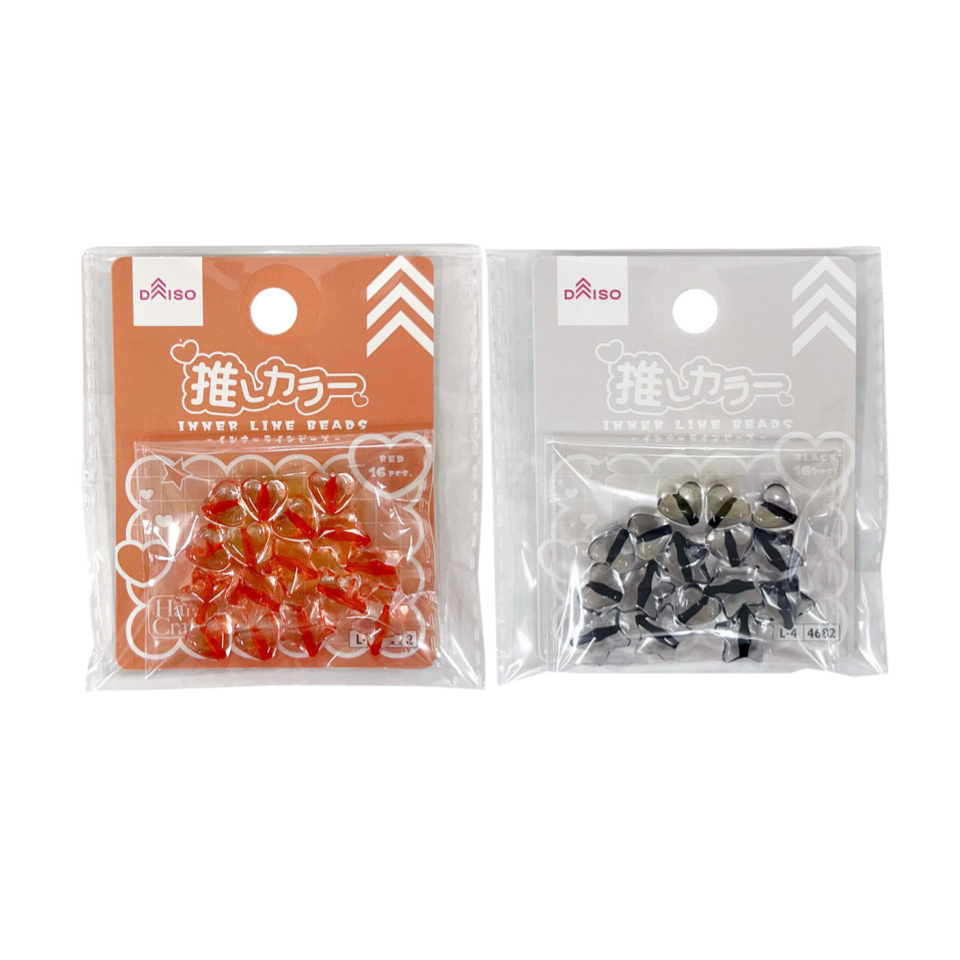 Inner Line Beads Heart and Star Red/Black