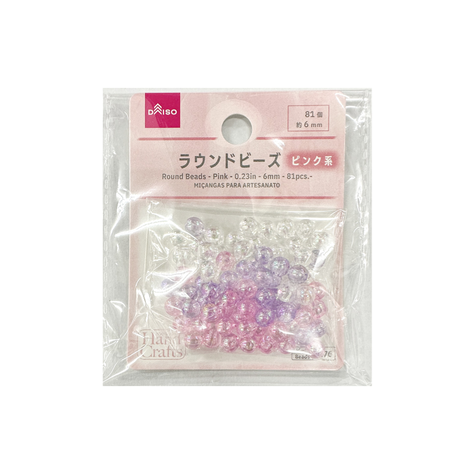 Round Beads Pink 6mm