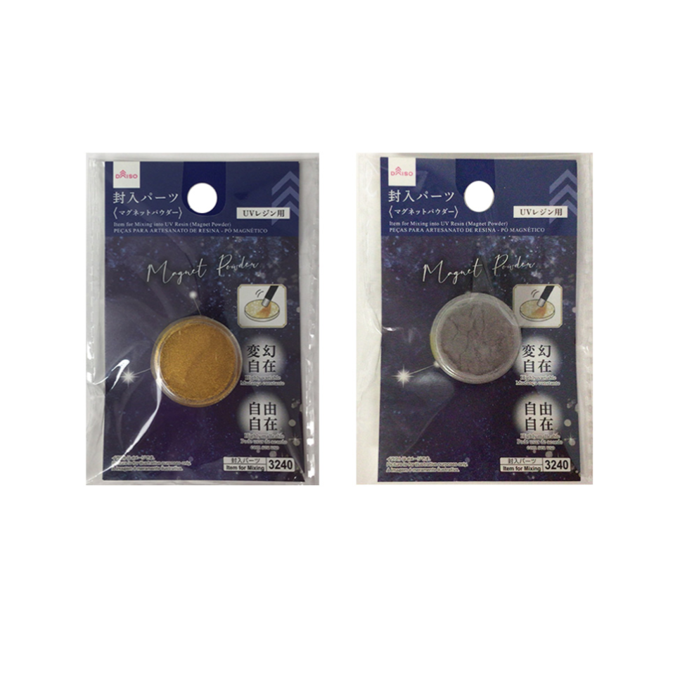 Item for Mixing into UV Resin Magnet Powder