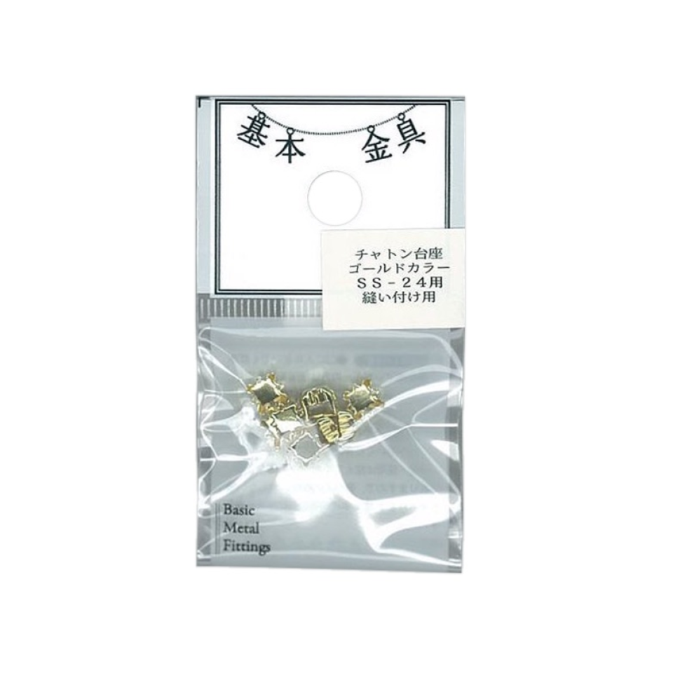 Chaton Pedestal Gold for Sewing