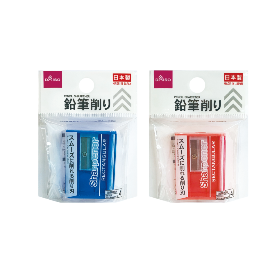 Pencil Sharpener Rectangular Made In Japan