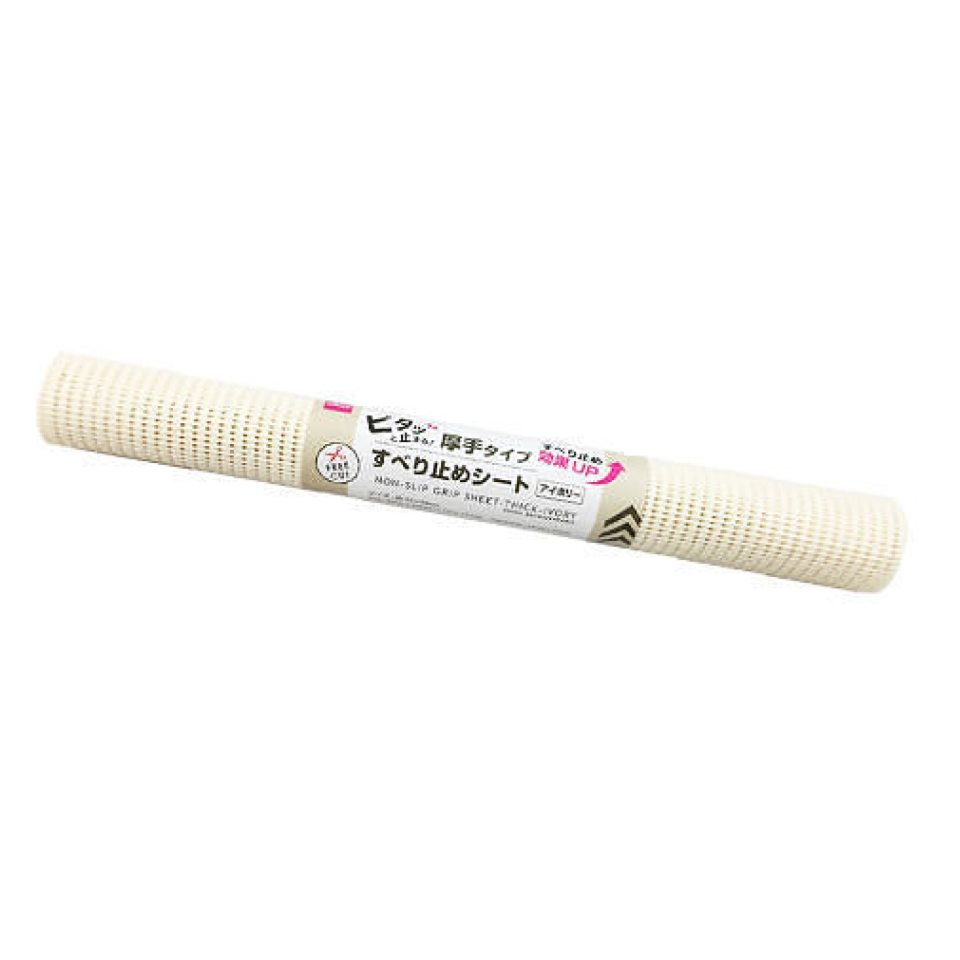 Non Slip Grip Sheet Thick Ivory 45cm x 90cm