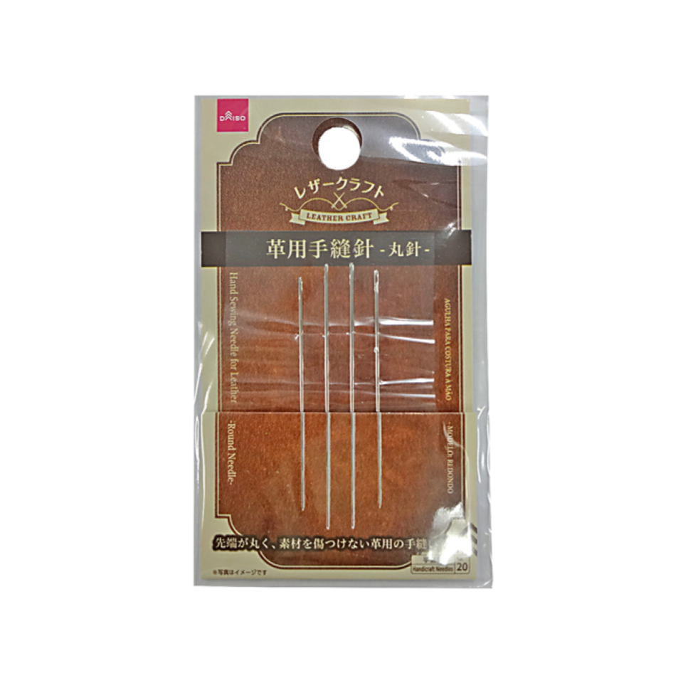 Hand Sewing Needle for Leather Round Needle