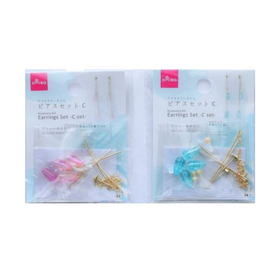 Accessory Kit Earrings Set C