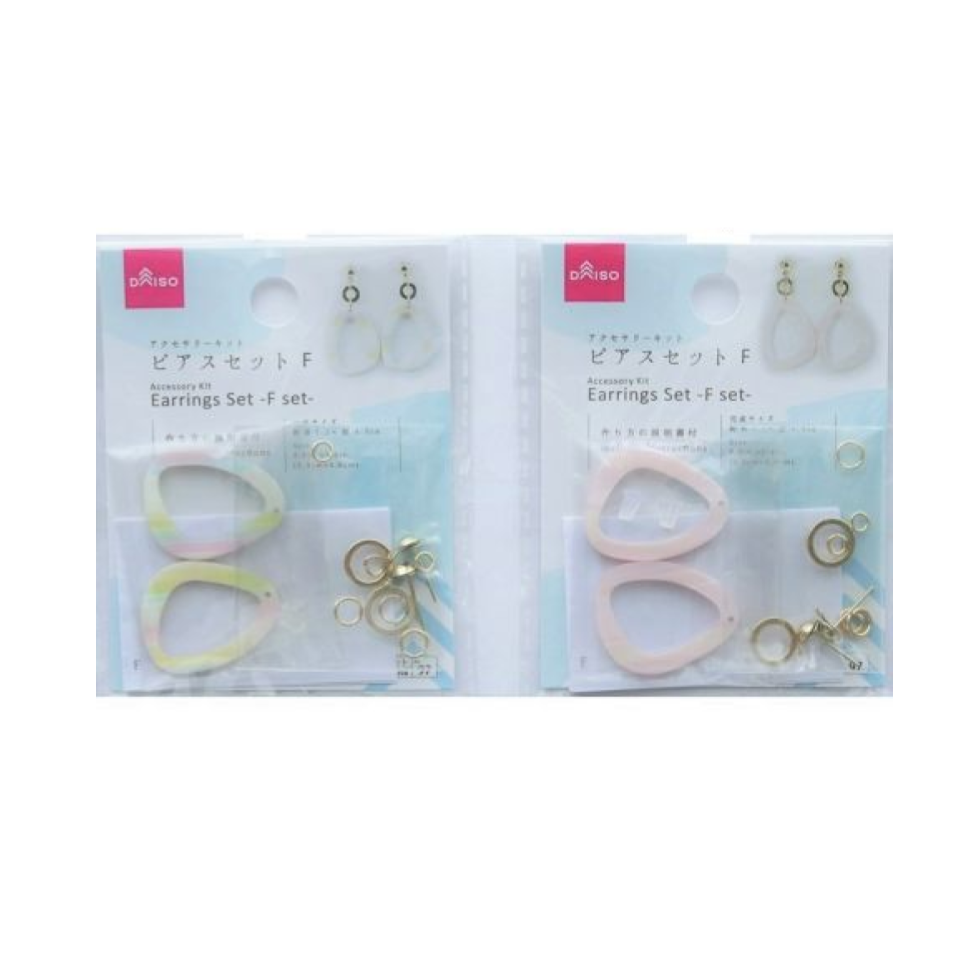 Accessory Kit Earring Sets F