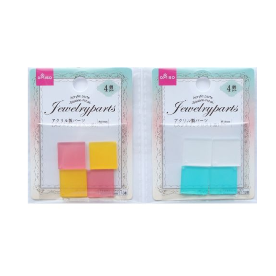 Acrylic Parts Square Frost