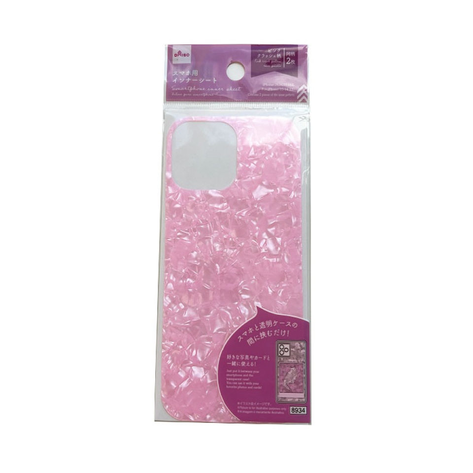 Smartphone Inner Sheet Pink Crash Pattern