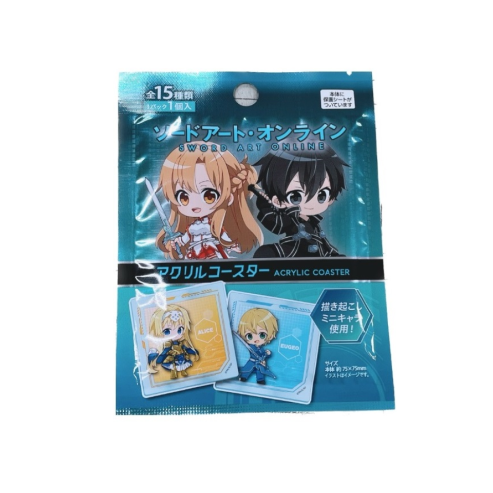 Acrylic Coaster Sword Art Online