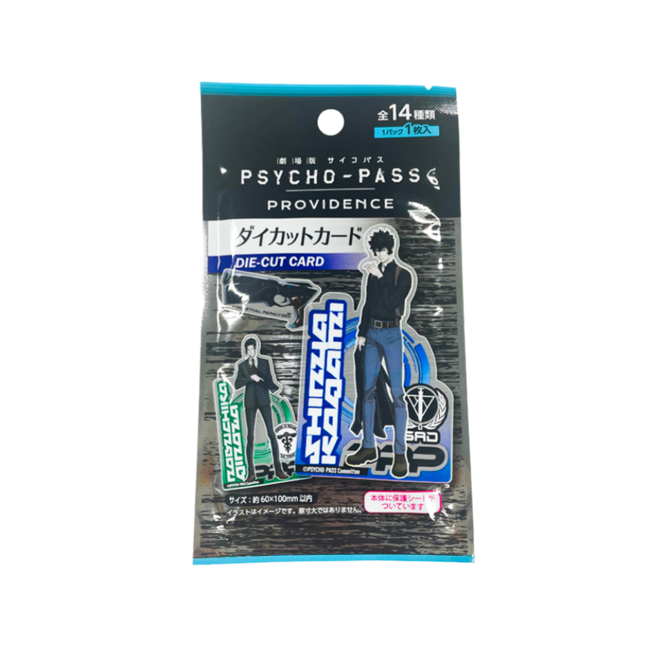 Die Cut Card Psycho Pass