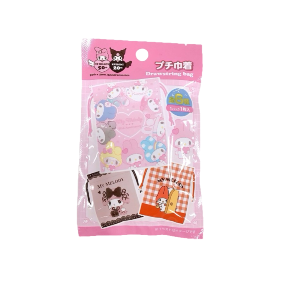 Petit Drawstring My Melody 50th Anniversary