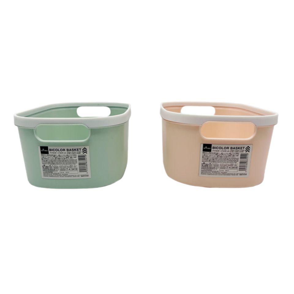 Bicolor Basket Rectangular