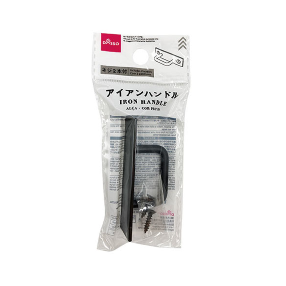 Iron Handle Black