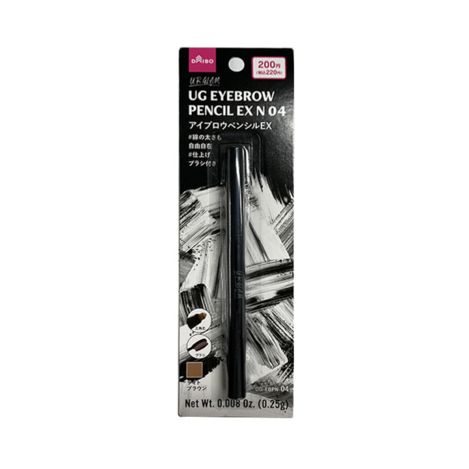 U R Glam Eyebrow Pencil EX N 04