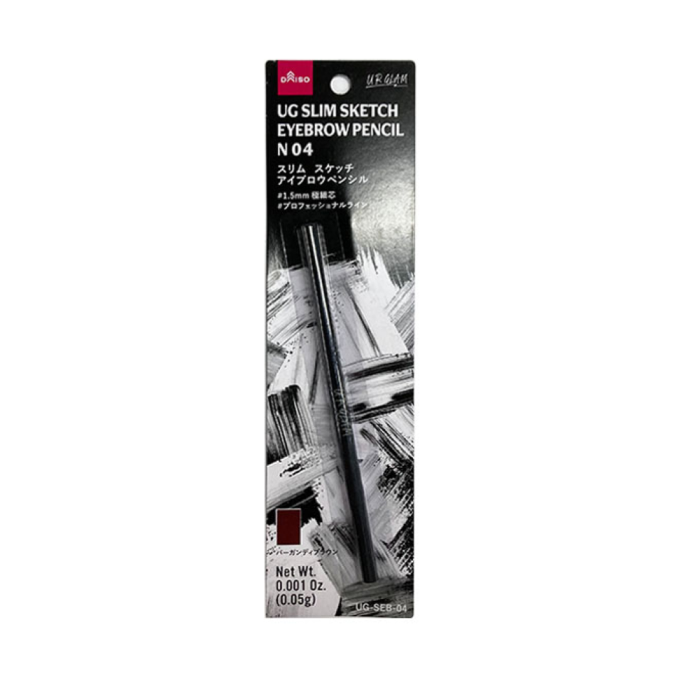 U R Glam Slim Sketch Eyebrow Pencil N 04