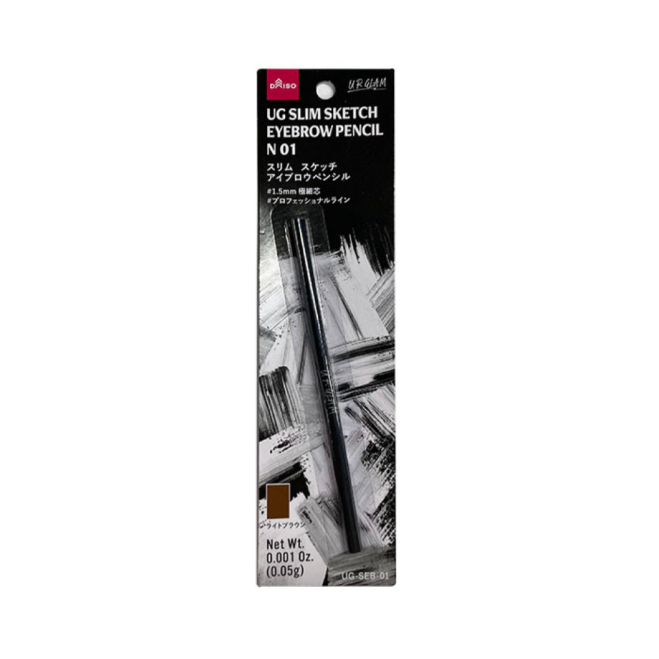 U R Glam Slim Sketch Eyebrow Pencil N 01