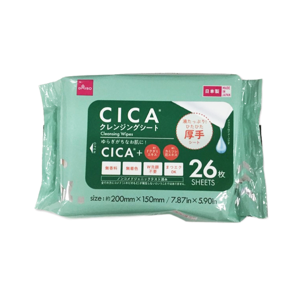 & Makeup Remover Wipes CICA