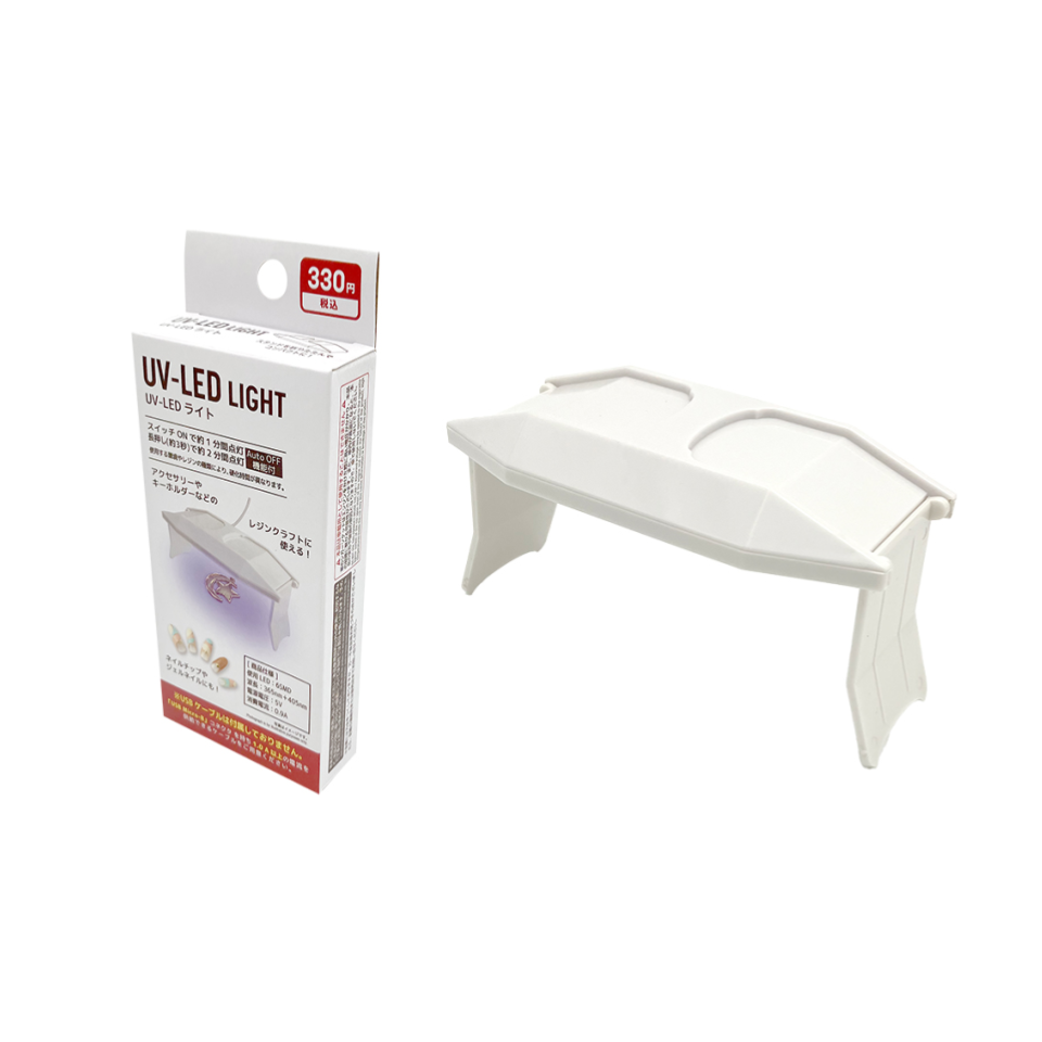 UV LED Light