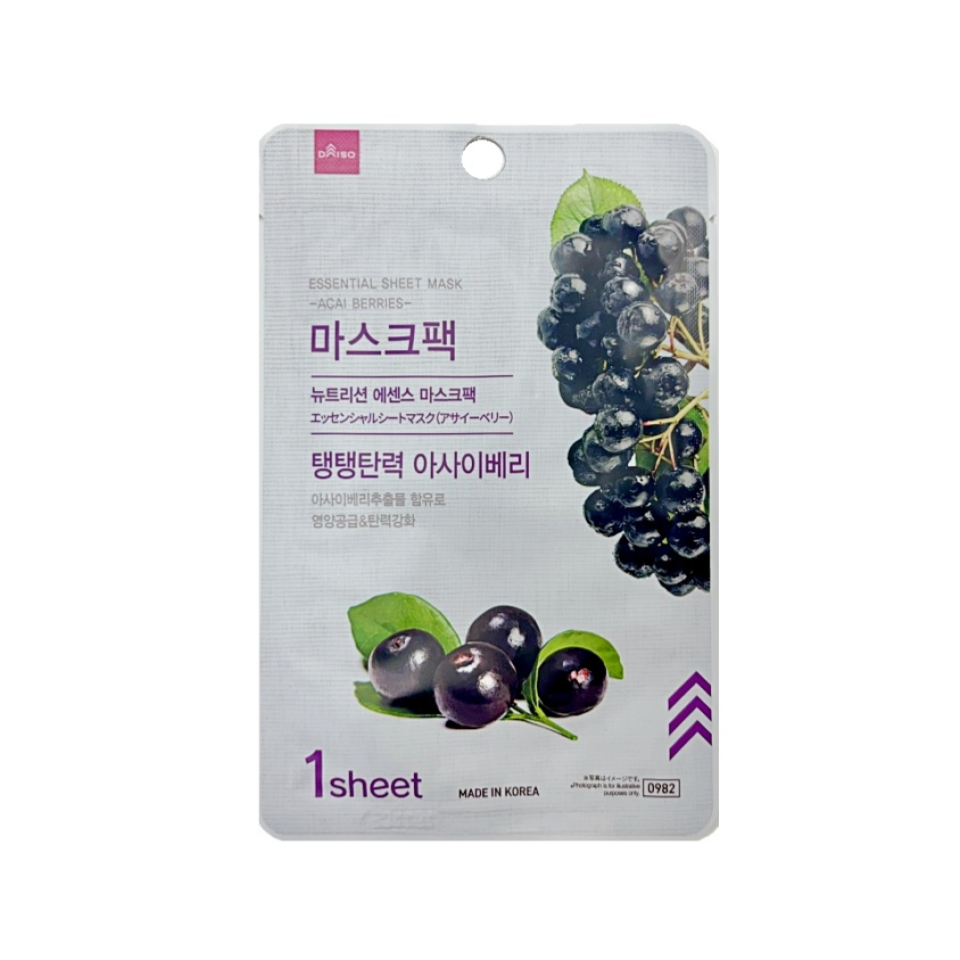 Essential Sheet Mask Acai Berries