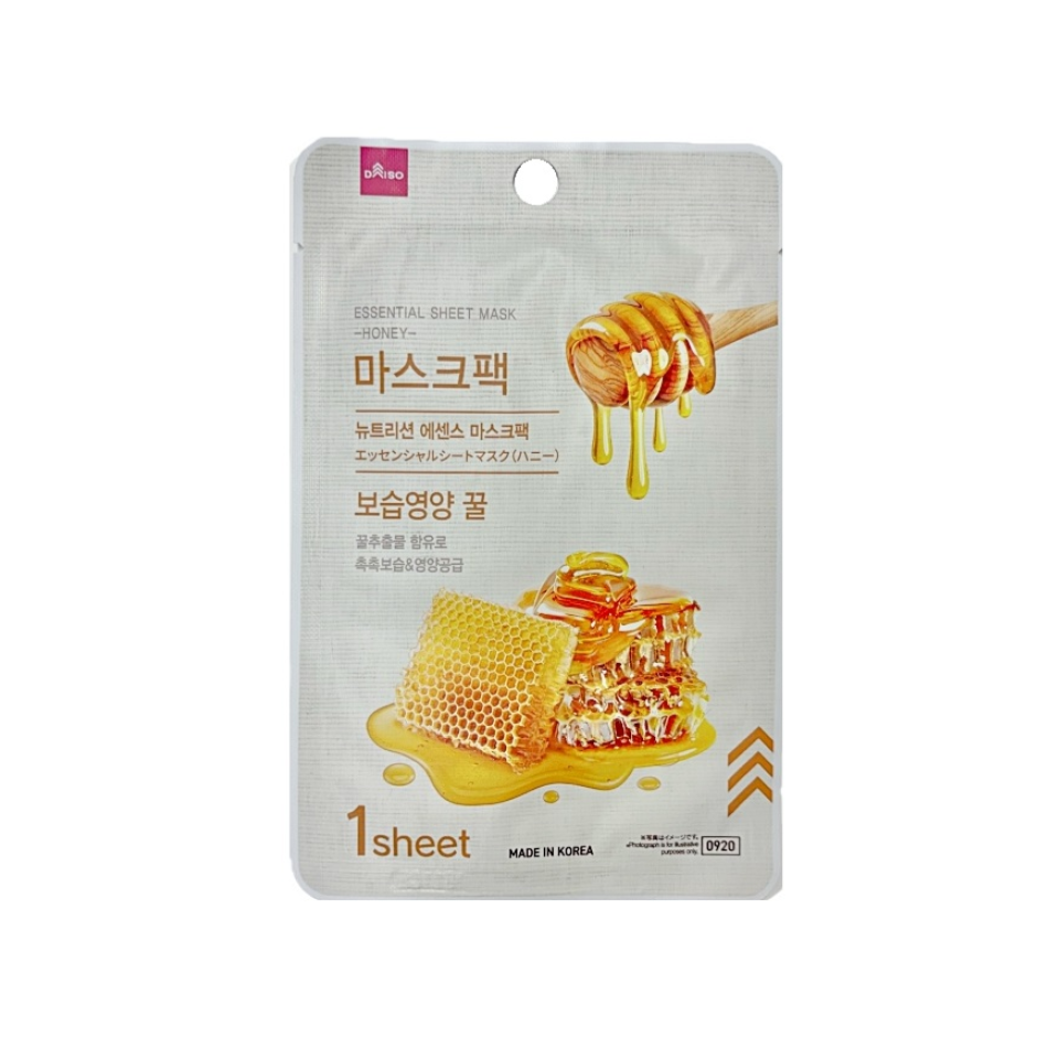 Essential Sheet Mask Honey
