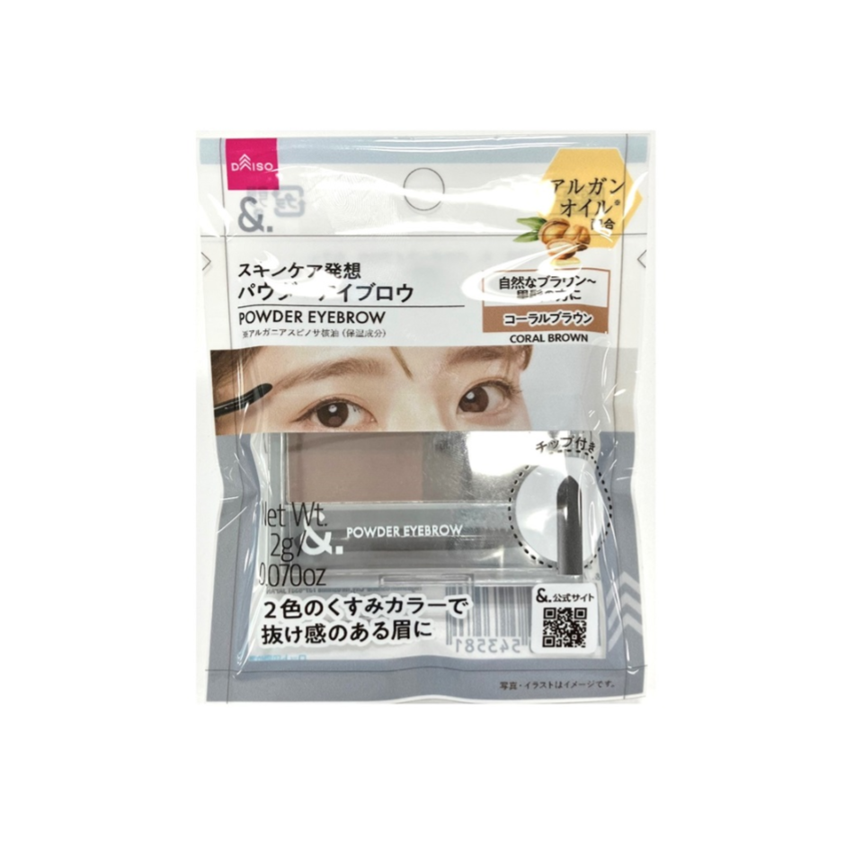 &.Powder Eyebrow Coral Brown