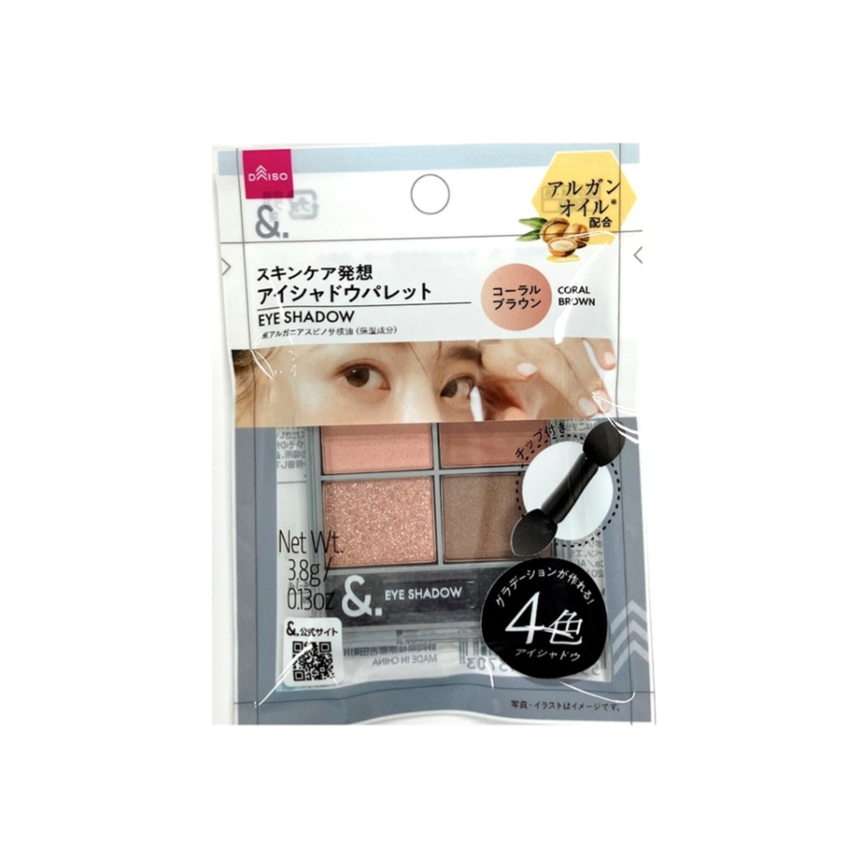 &.Eye Shadow Palette Coral Brown