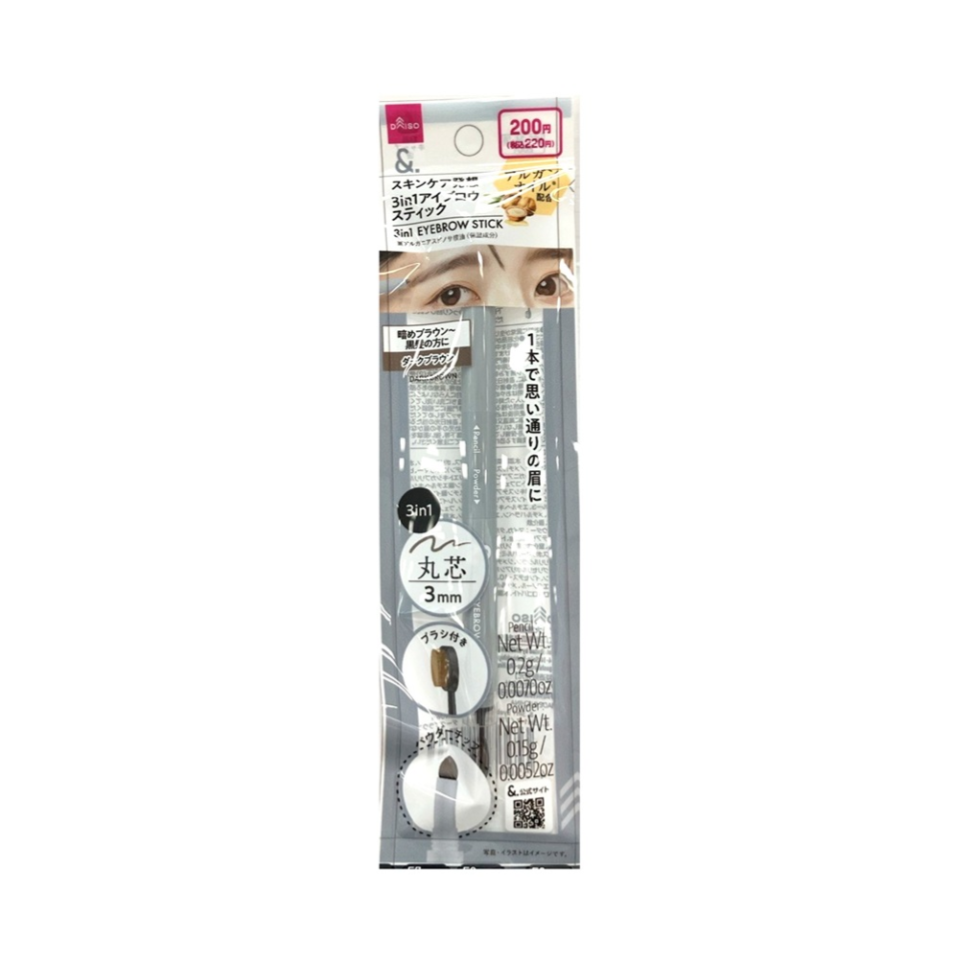 &. Eyebrow Stick Dark Brown 3in1