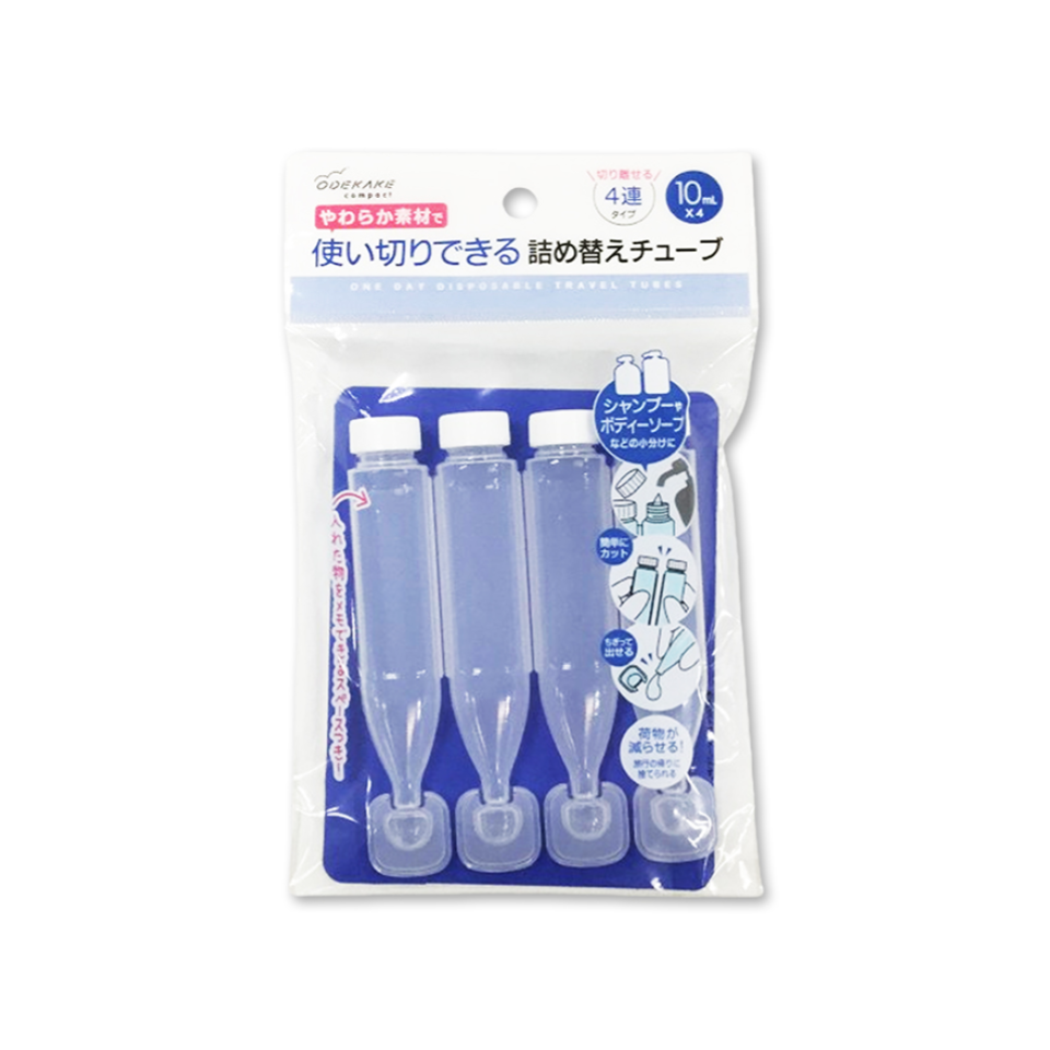 Connected Refill Bottle 10ml