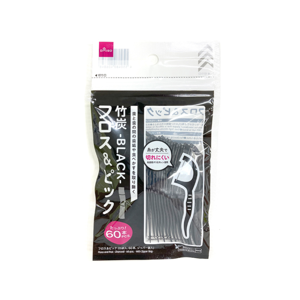 Floss and Pick with Zipper Bag Charcoal