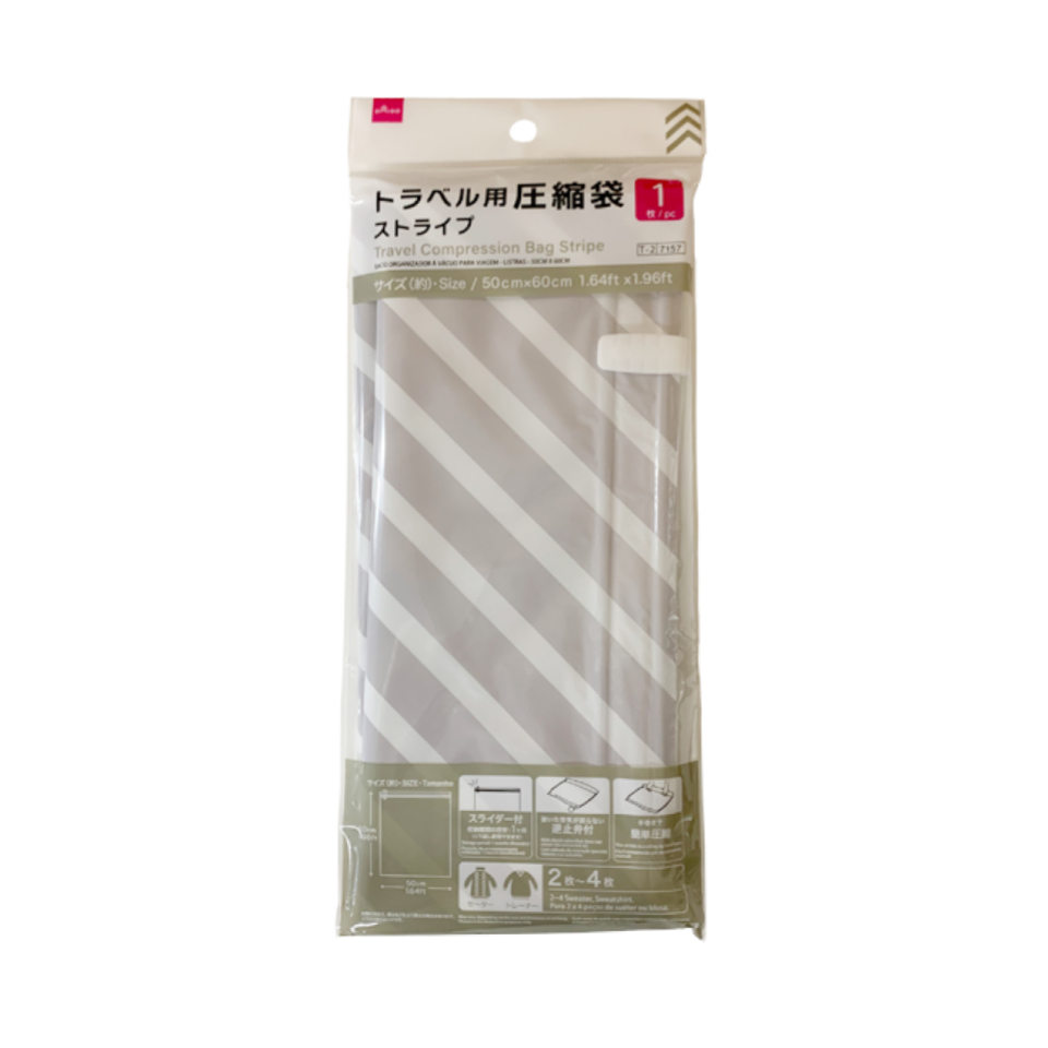 Travel Compression Bag Stripe /950cm x 60cm
