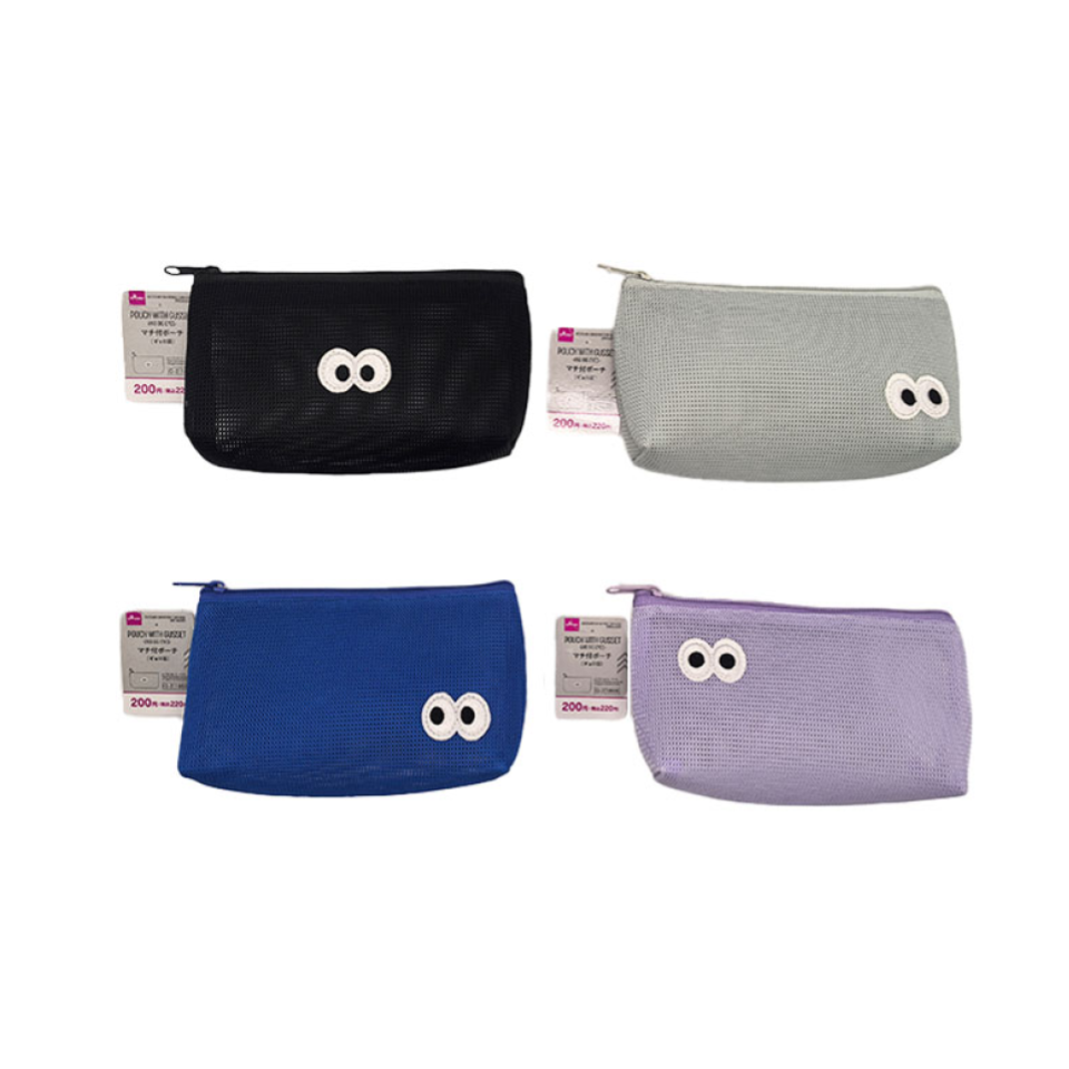 Pouch with Gusset and Big Eyes