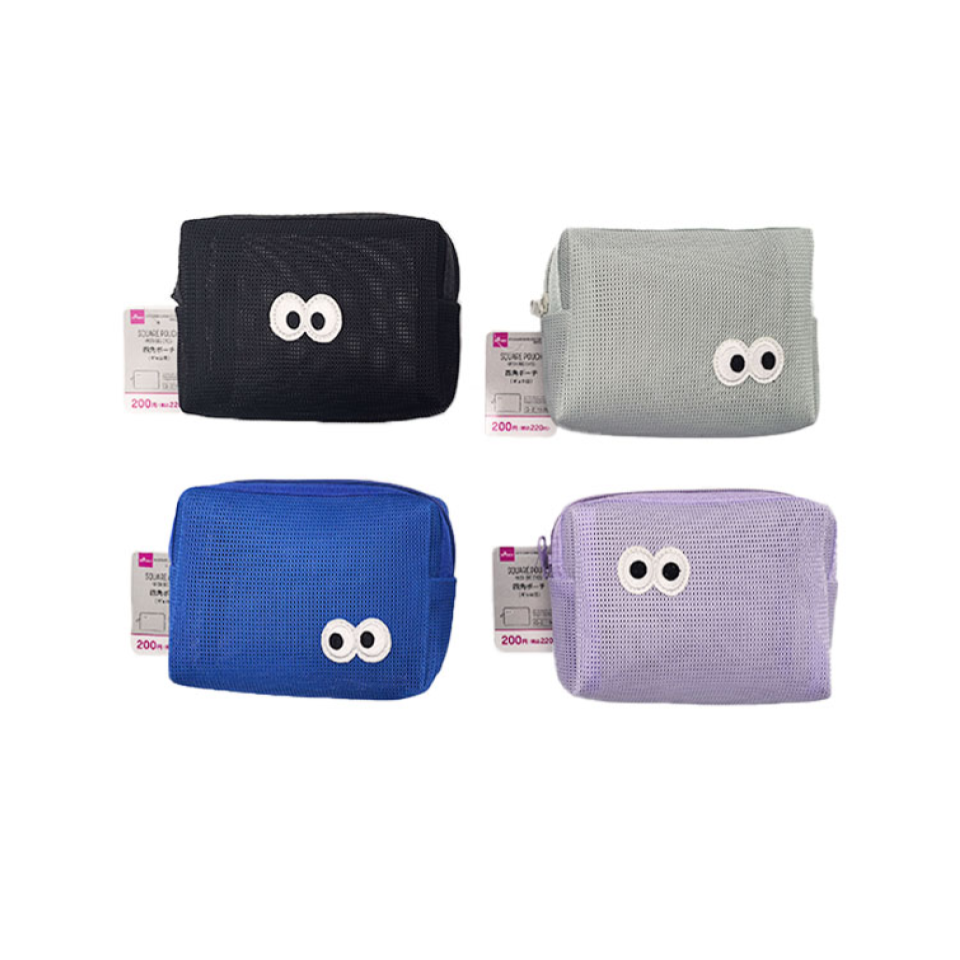 Square Pouch with Big Eyes