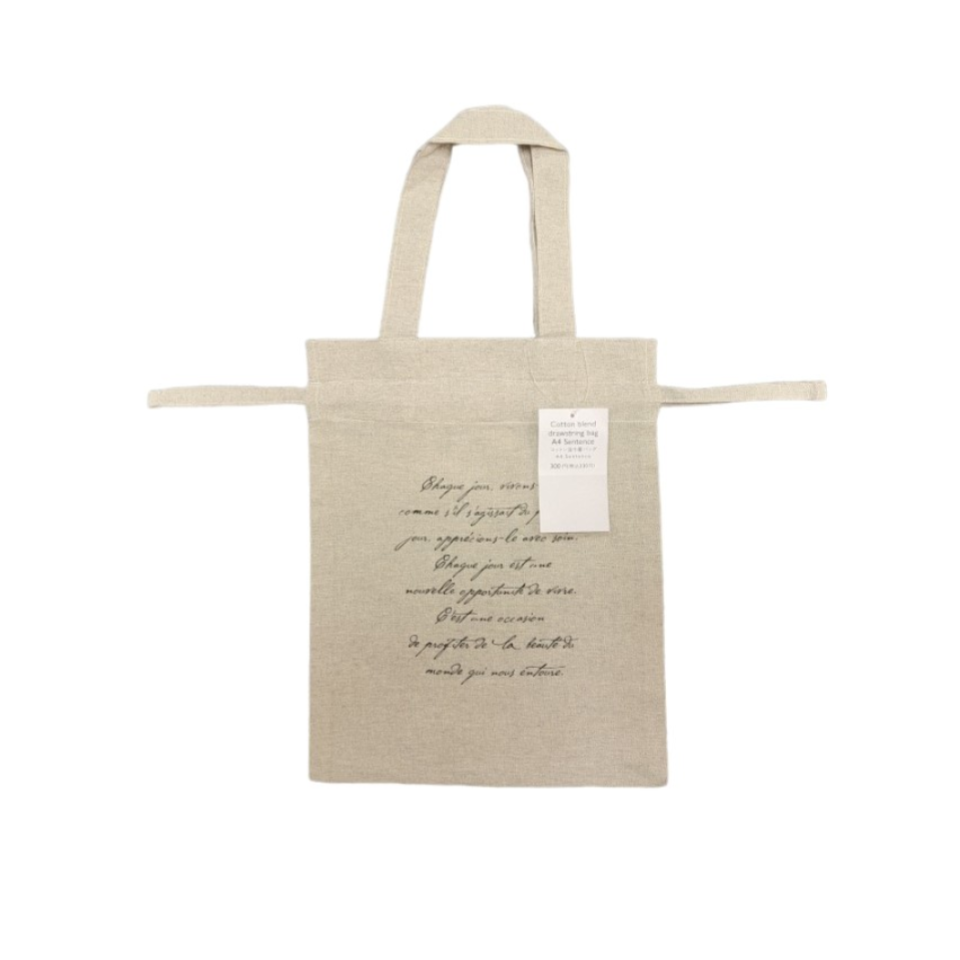Cotton Blend Drawstring Bag A4 Sentence