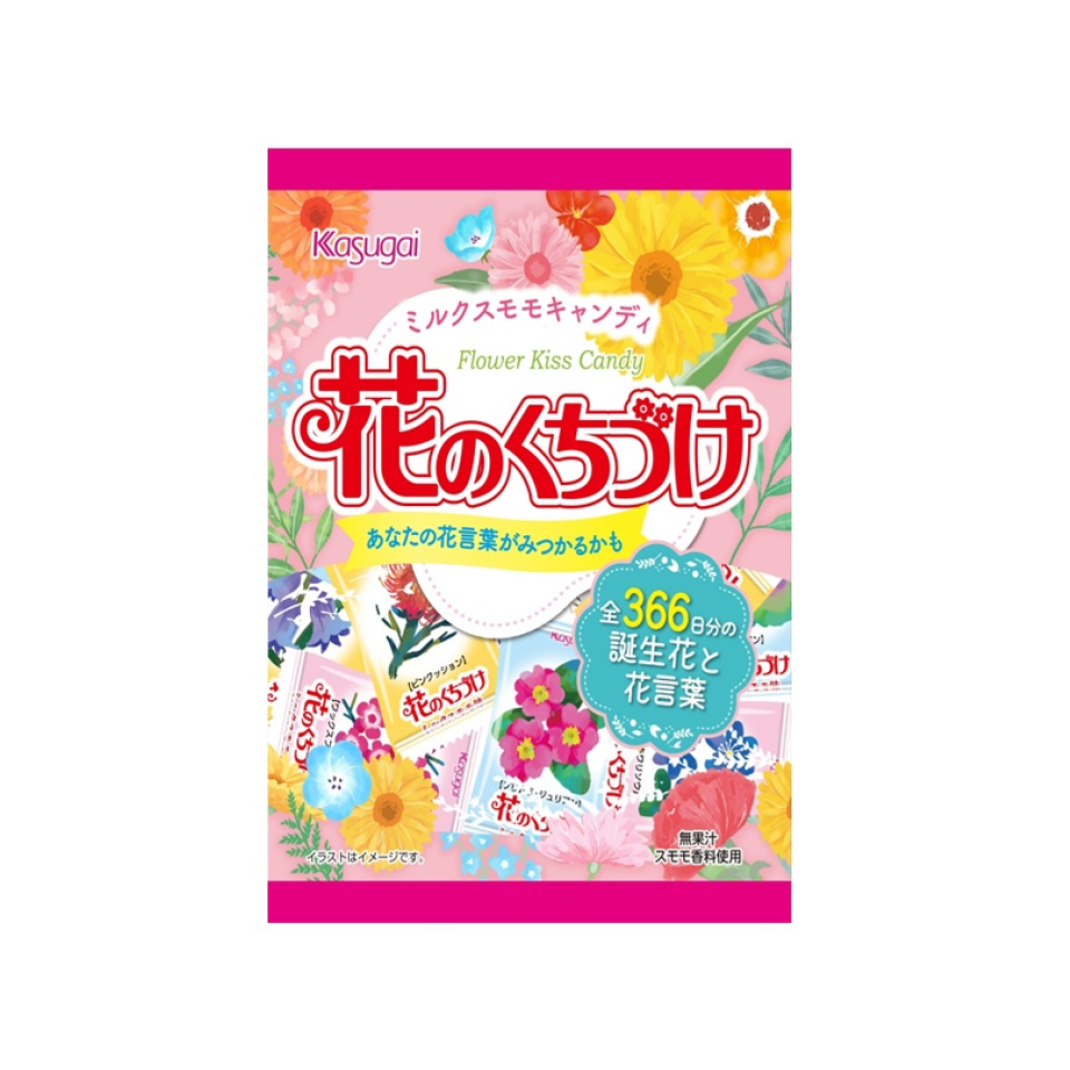 Kasugai Flower Kiss 54g
