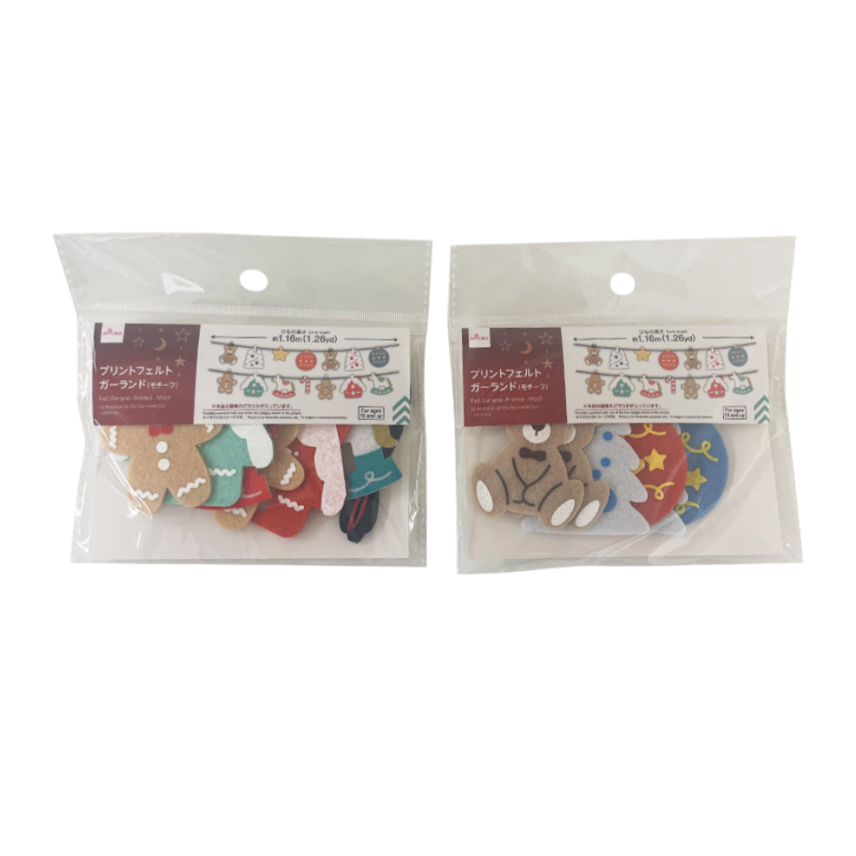 Christmas Felt Garland Printed Motif