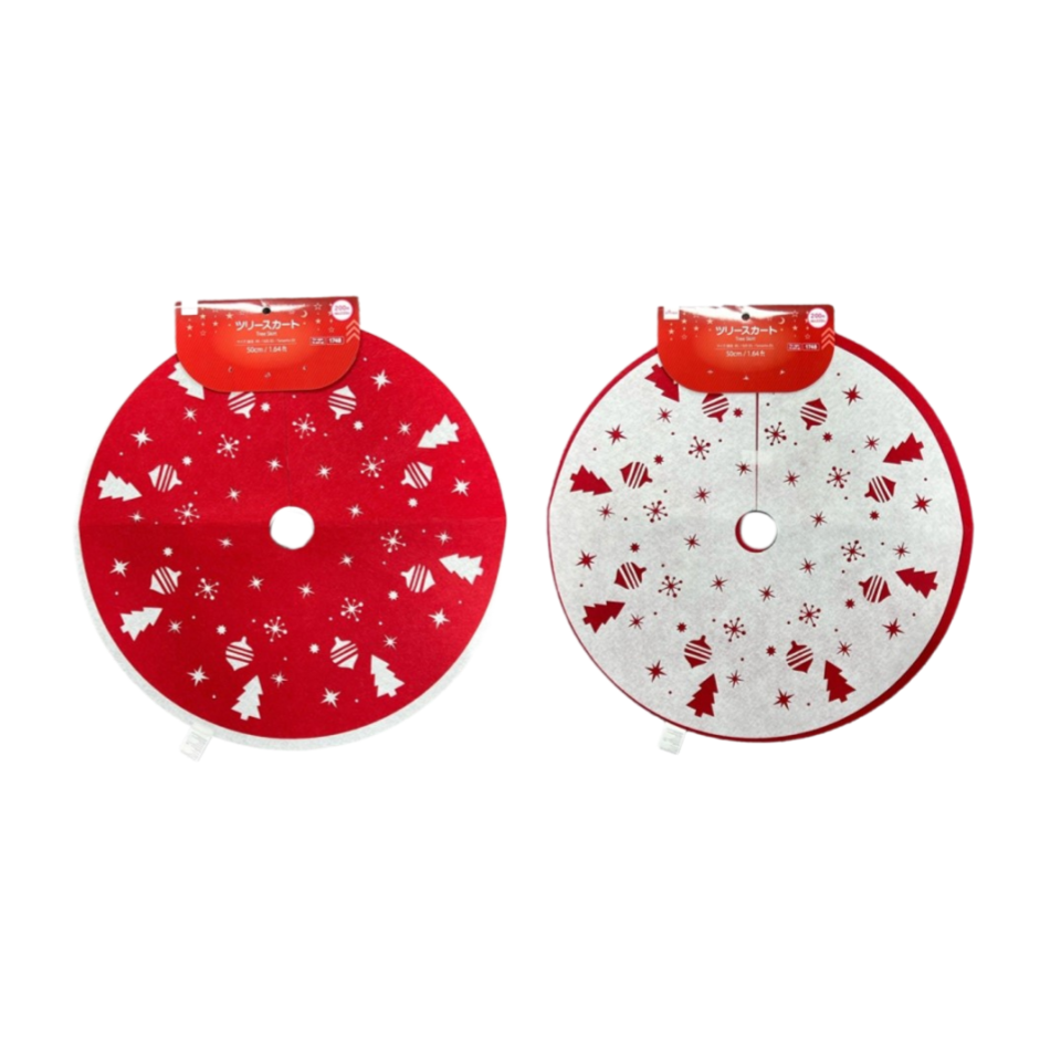 Christmas Tree Skirt 50cm
