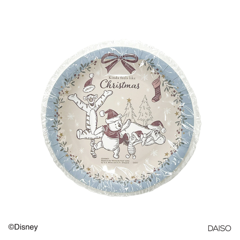 Christmas Paper Plate Winnie the Pooh 5pcs