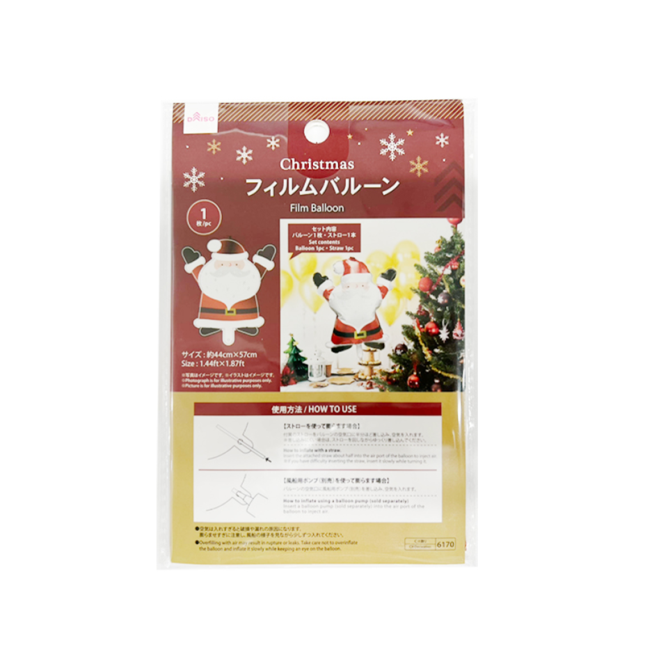 Christmas Film Balloon Santa Claus