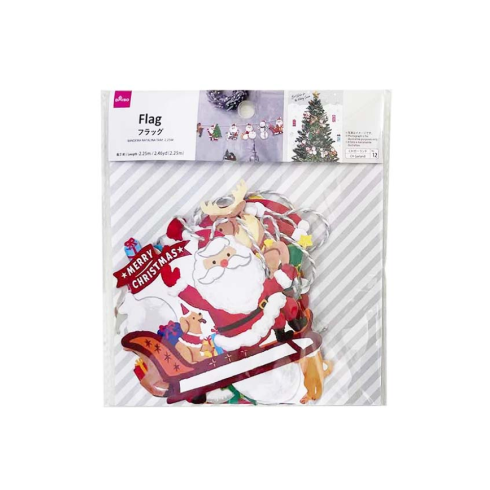 Christmas Flag Basic 2.46yd