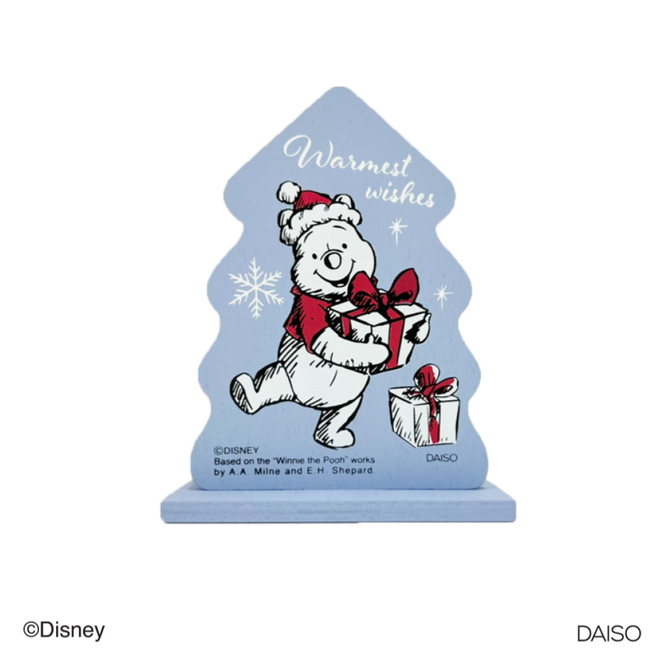 Christmas Wood Plate with Stand Winnie the Pooh