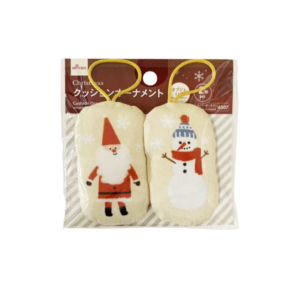 Christmas Cushion Ornament 2pcs