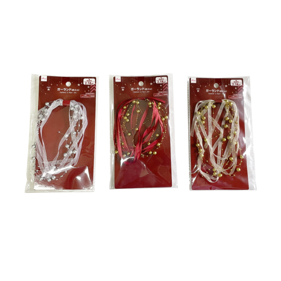Christmas Garland 2m