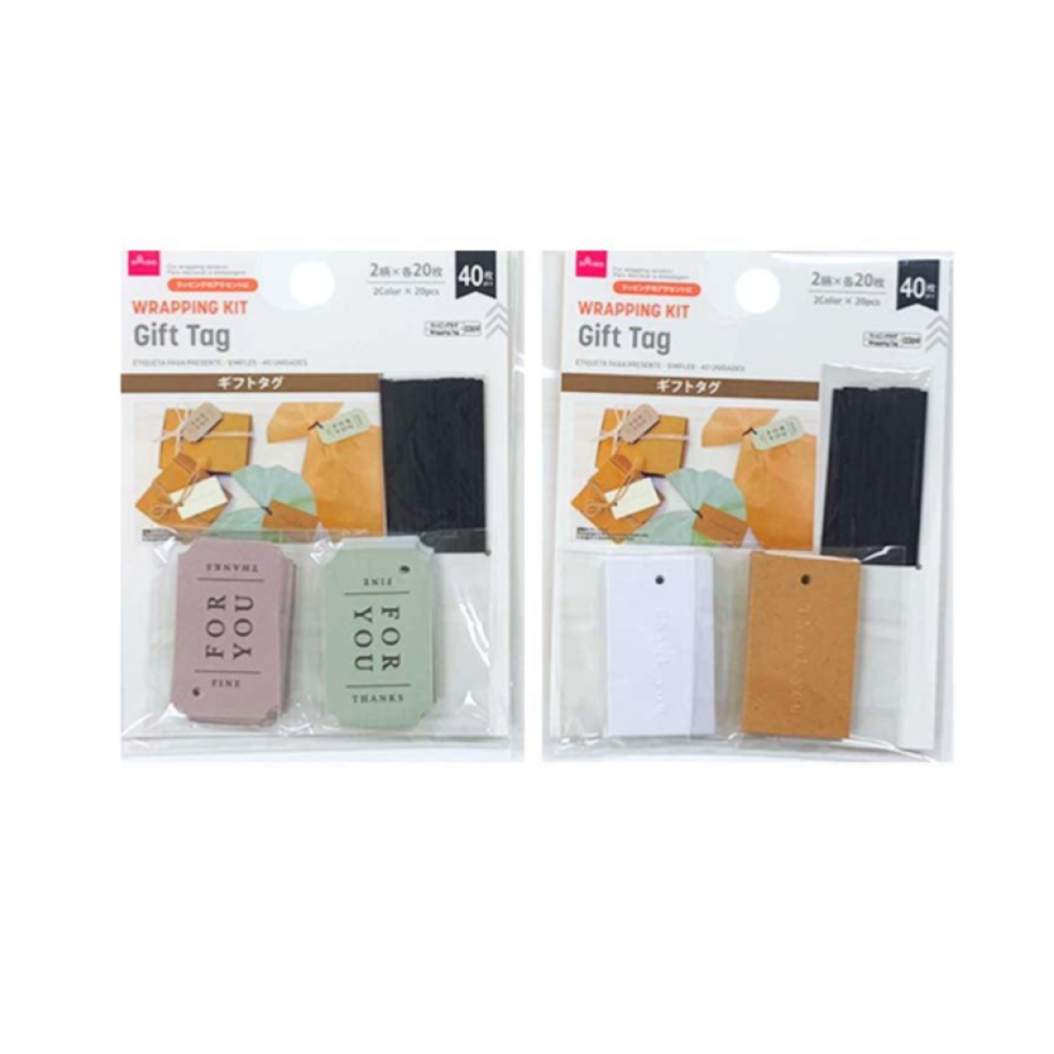 Gift Tag Simple 40pcs