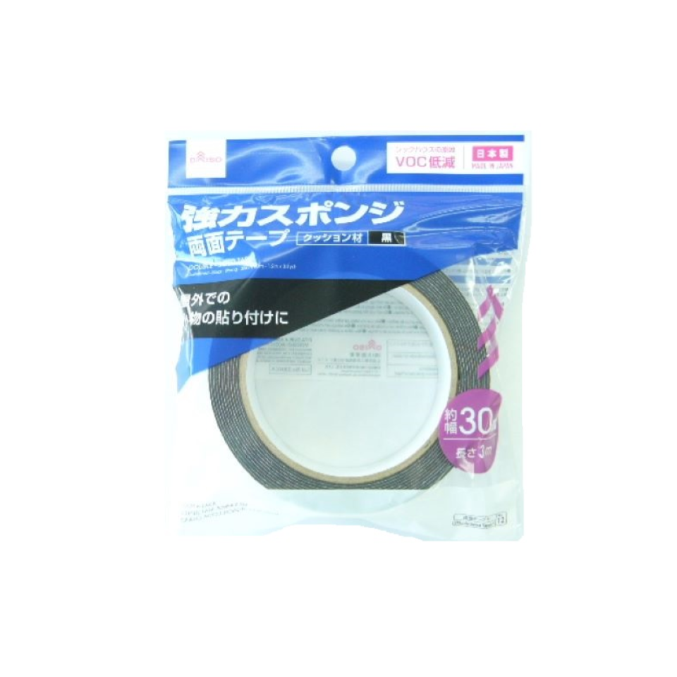 Double Sided Tape 30mm x 3m