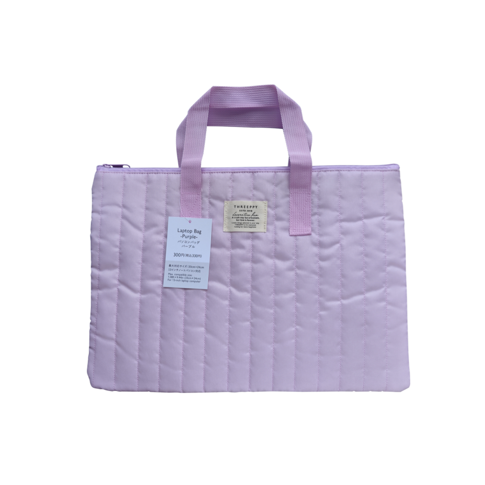 Laptop Bag Purple
