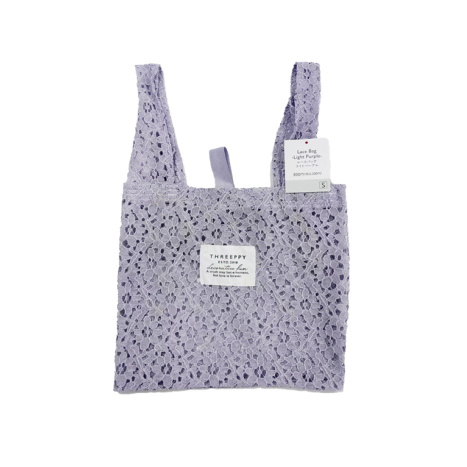 Lace Bag S Light Purple
