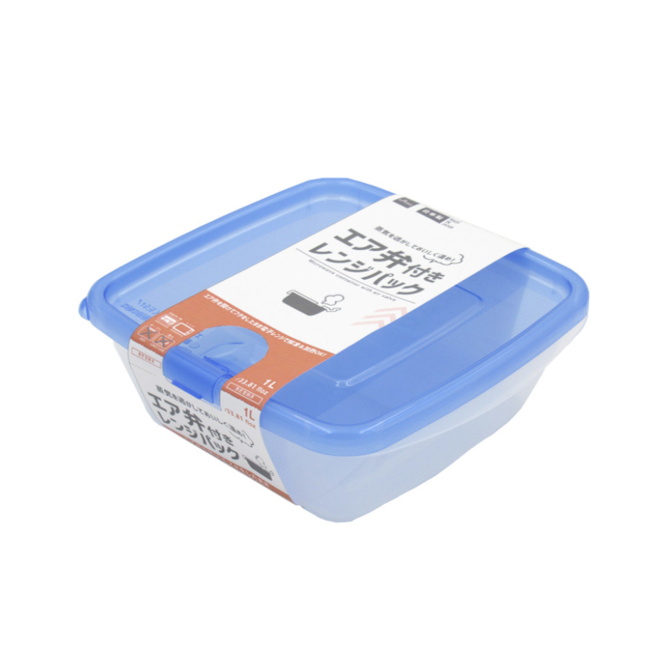 Microwave Container with Air Valve Square Type 1L Blue