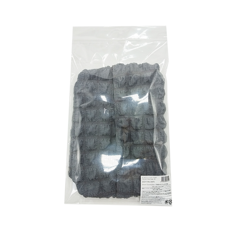 Textured Tissue Case Grey