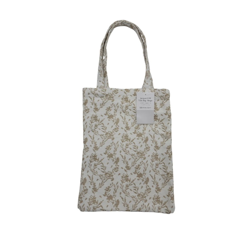 Jacquard A4 Tote Bag Beige