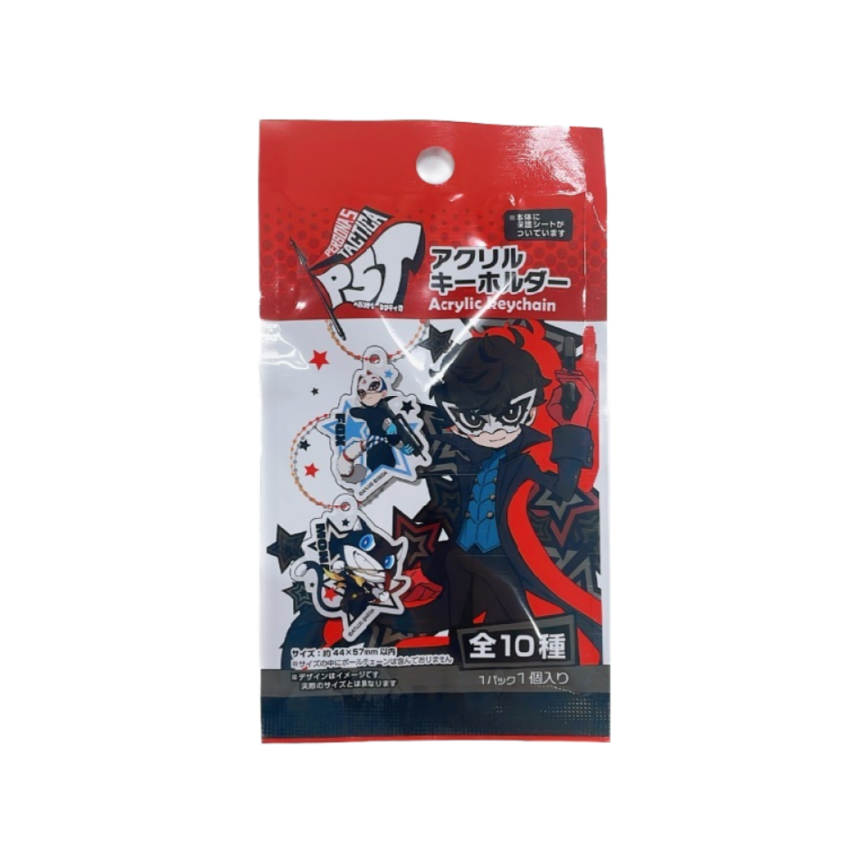 Acrylic Keychain Persona 5 Tactica