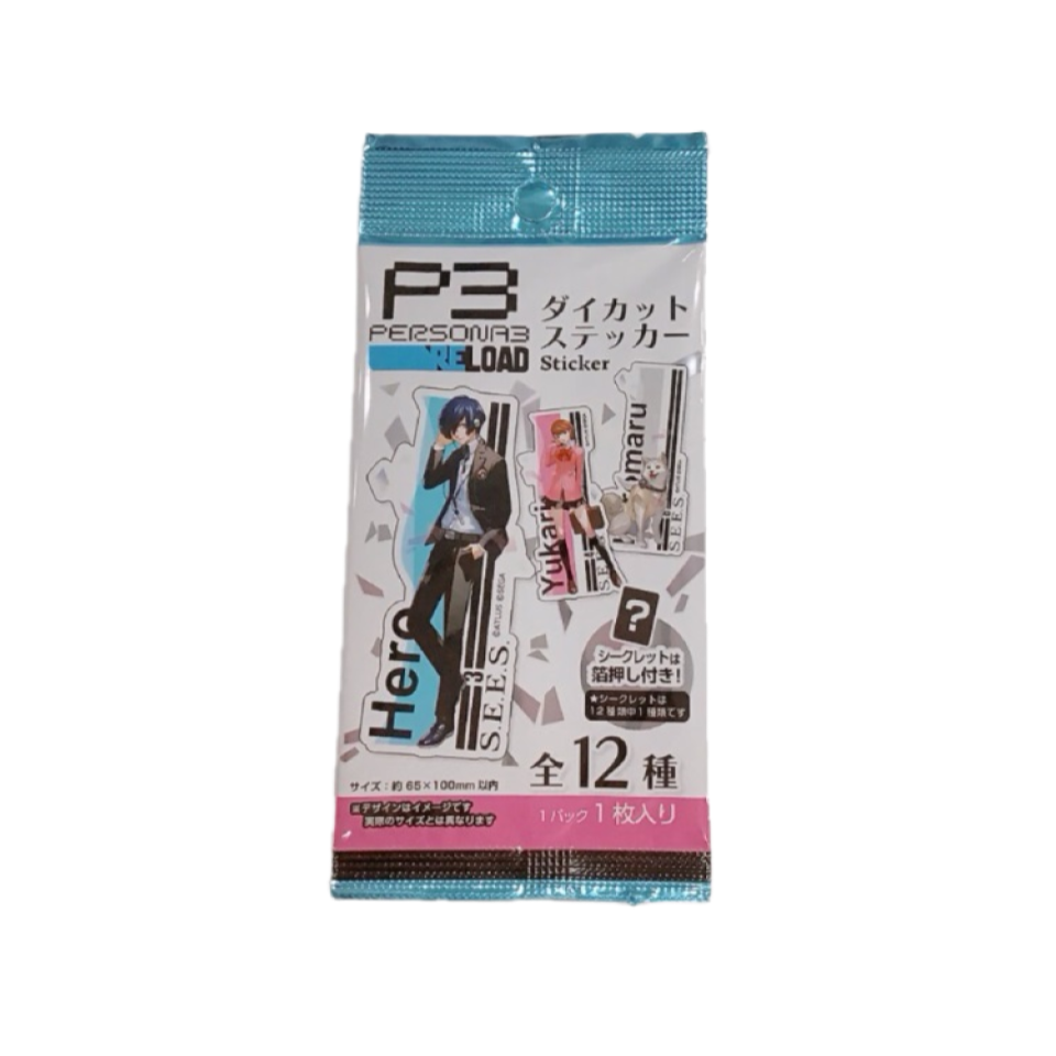Die Cut Sticker Persona 3 Reload